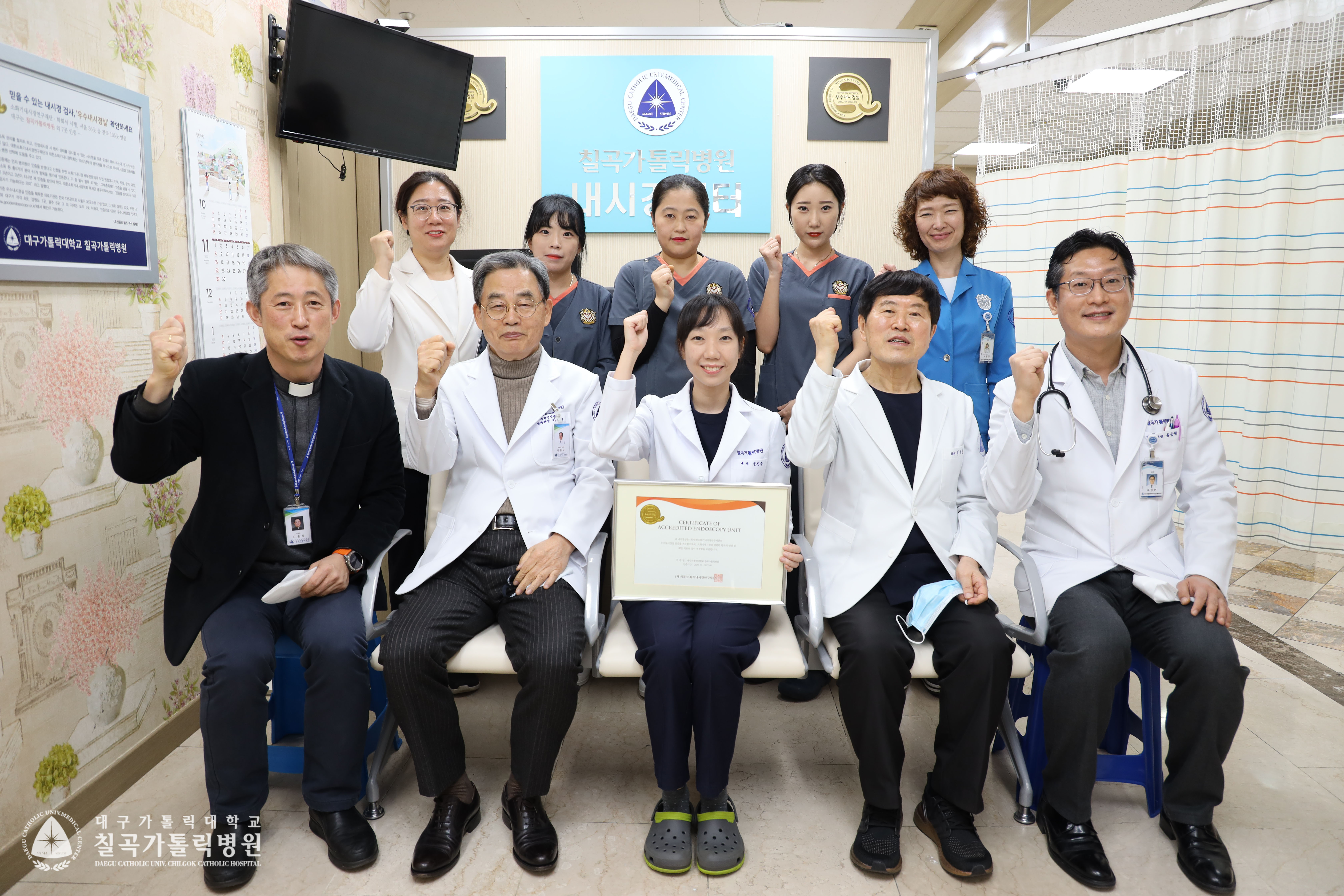 내시경 인스타.jpg